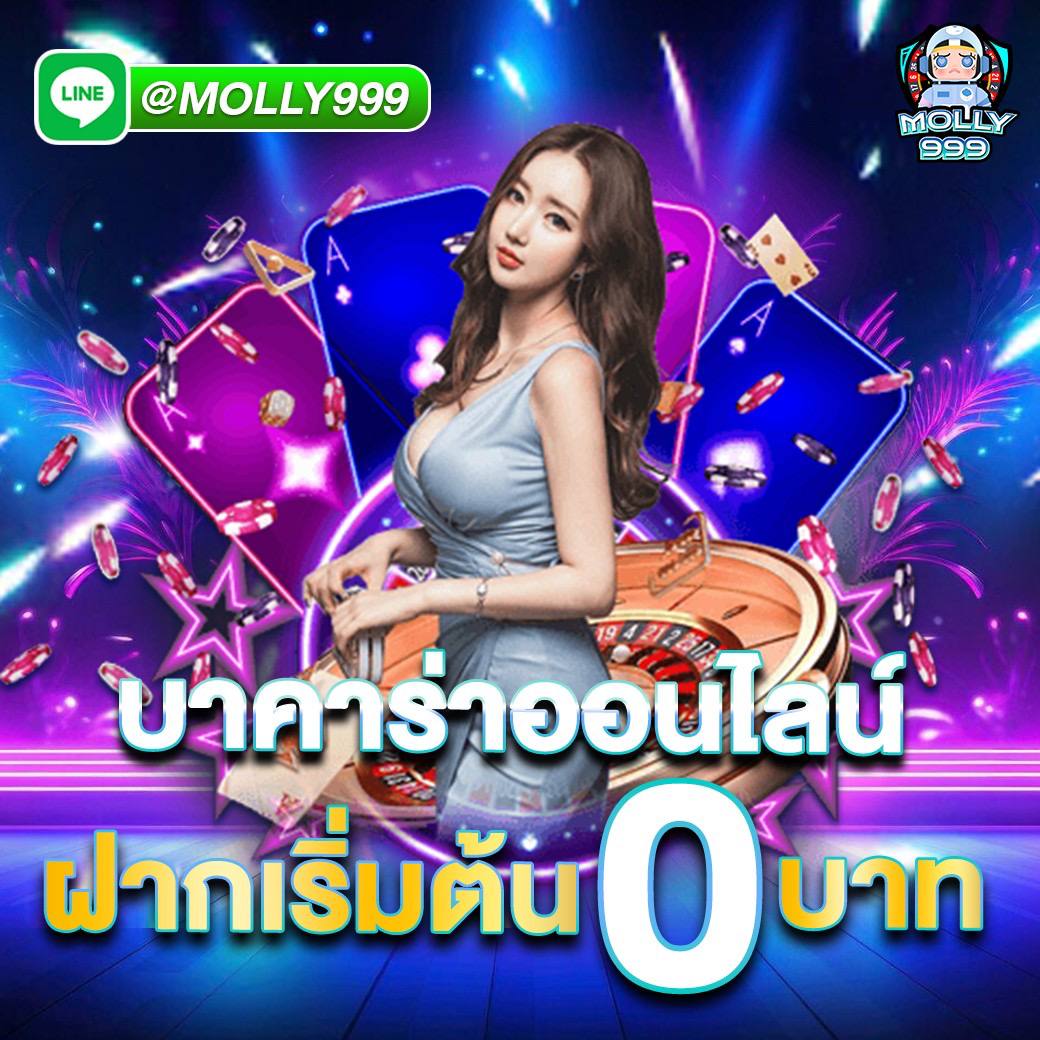 7 slot machine เกมชั้นนำที่เหนือชั้น ที่น่าเชื่อถือที่สุด